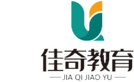 佳奇优学教育